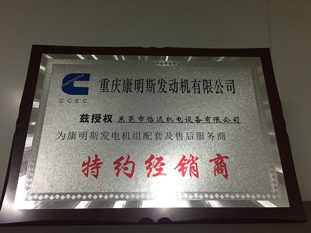 证书05