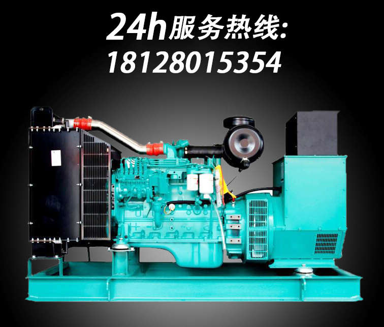 发电机配气故障