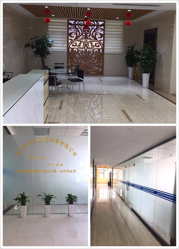 东莞发电机厂家